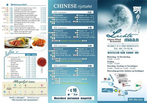 chinees beringen|Lichte Maan